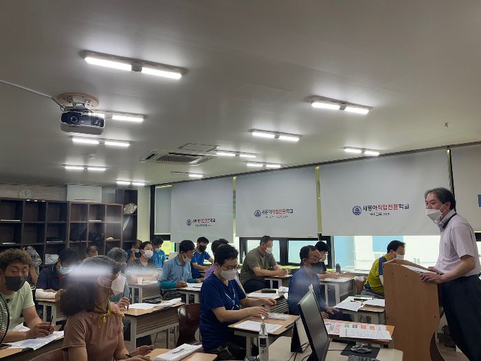 건설근로자 취업지원 설명회