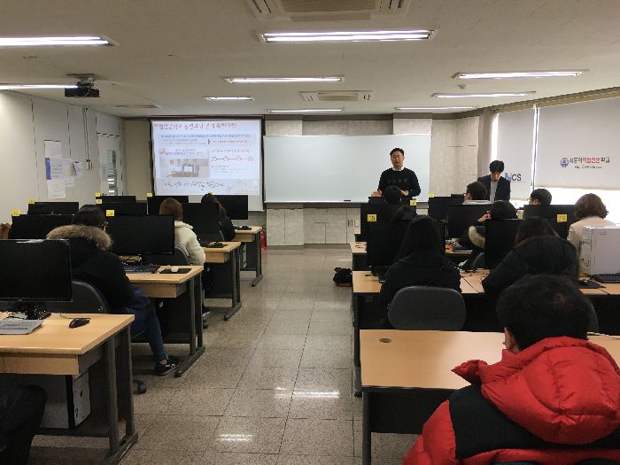 2018-01-31 U+고객센터 채용설명회