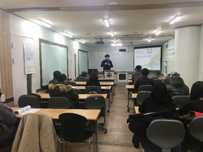 재학생 취업특강 실시