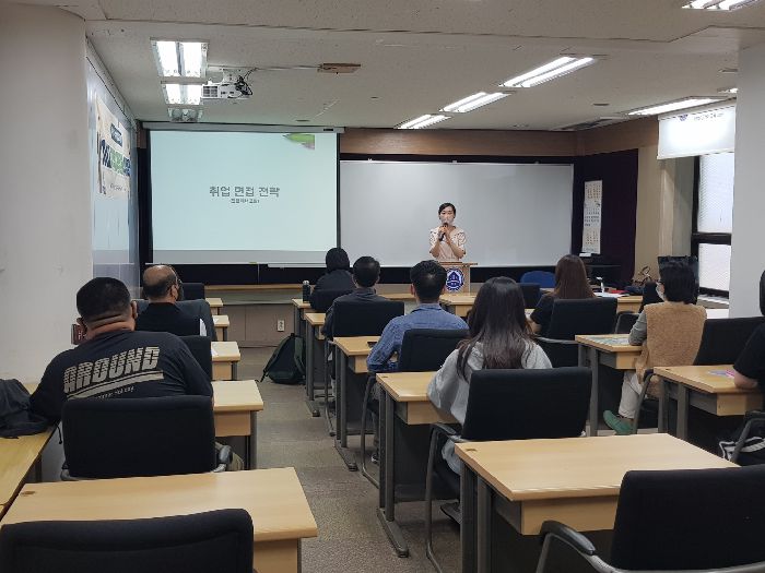 2022년 5월 외부전문가 초빙 특강