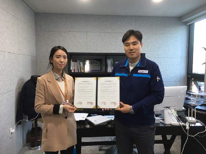 우선채용협약 기념촬영