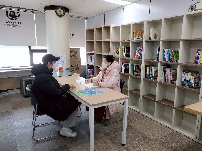 수료생 취업특강