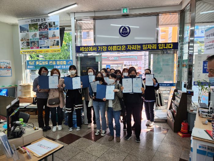 ITQ자격증과정 수료식
