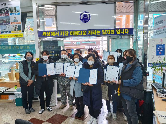 ITQ자격증과정 수료식