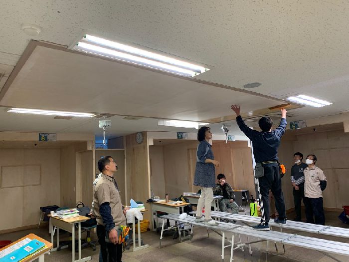 긴천장 도배시공 실습 현장
