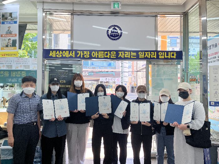 전산세무회계과정 수료식