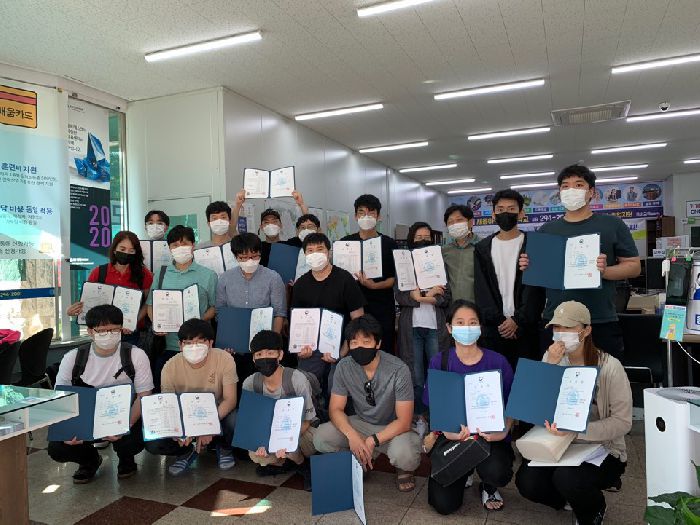 기계설계산업기사 수료식