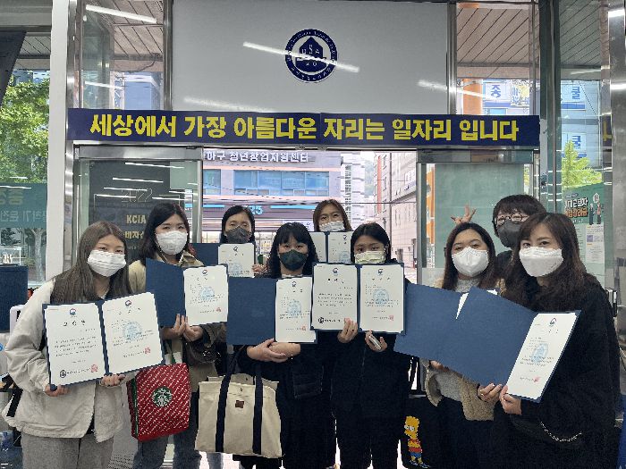 전산세무회계과정 수료식